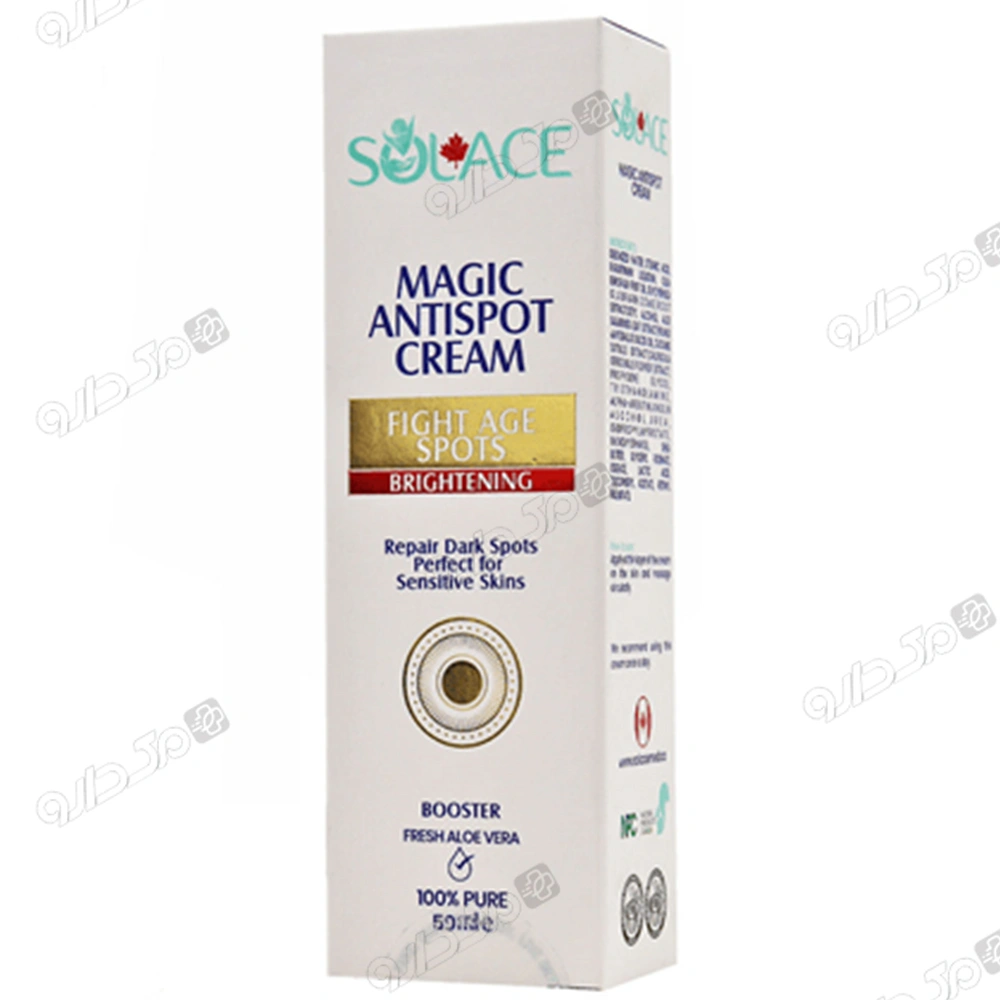 کرم ضد لک حاوی 0.09% آلفاهیدروکسی اسید سولس